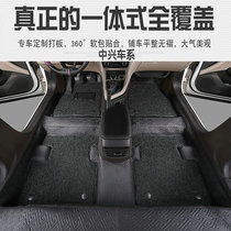 Car 360 soft bag floor glue ZTE C3 GX3 Lord Weihu unlimited V3 V5 V7 special floor leather