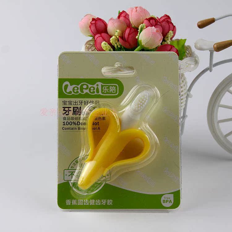 Lê đi cùng chuối cá mập rắn răng khỏe mạnh răng bé mọc răng bàn chải đánh răng bé không độc silicone luyện miệng - Gutta-percha / Toothbrsuh / Kem đánh răng kem đánh răng trẻ em nhật bản