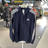 Adidas, мужская весенняя спортивная ветрозащитная куртка для отдыха с капюшоном, 2022