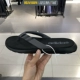 FY8654 [Страница цена 329 Юань]
