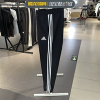 Adidas, летние быстросохнущие штаны для тренировок, свободный прямой крой
