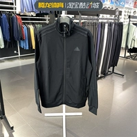 Adidas, мужская осенняя куртка, быстросохнущий спортивный костюм