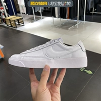 Nike Men's Shoes nike Blazer Low Le Blazers Low Sports Casual Sneakers AV9370-111