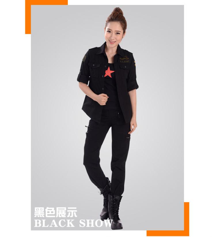 Sân thể thao ngoài trời quần áo ngụy trang Mùa xuân và mùa thu phụ nữ quân đội dụng cụ tập luyện phù hợp với thủy thủ nhảy bông phù hợp với thủy triều - Những người đam mê quân sự hàng may mặc / sản phẩm quạt quân đội quần rằn ri nam