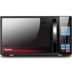 lò vi sóng electrolux Galanz / Glanshi P70F20CL-DG (B0) Lò vi sóng 20L máy tính bảng gia đình cầm tay tốc độ nóng lò vi sóng tốt Lò vi sóng