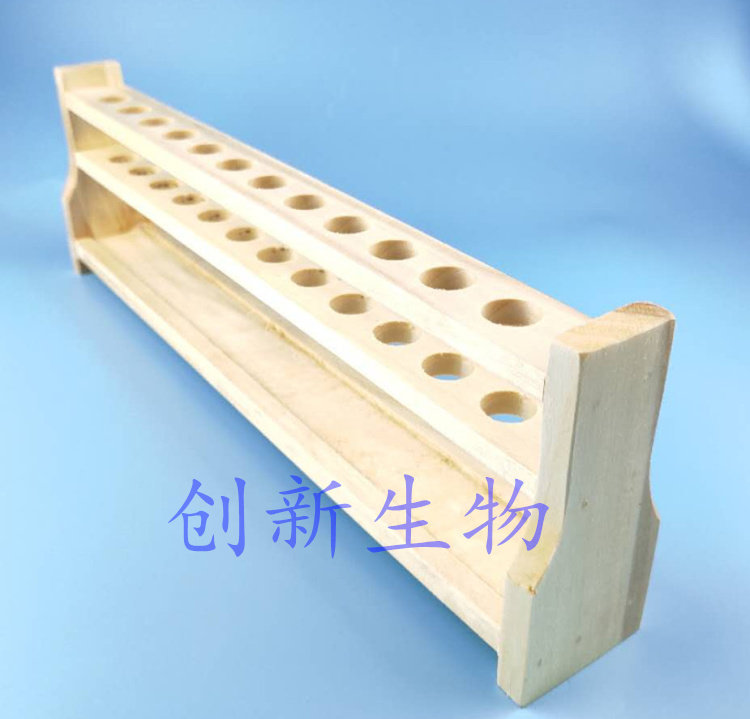 木制比色管架10 25 50 100ml 6孔12孔 具塞玻璃比色管架 木试管架