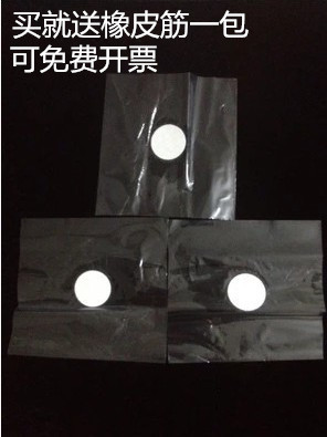 无菌三角烧瓶封口膜培养容器封口膜|透气滤膜|120*120MM 3cm滤膜