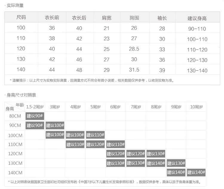  未标题-3-副本_02(2).jpg