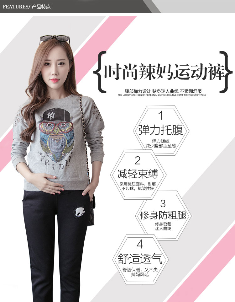 Phụ nữ mang thai mặc quần và nhung dày mùa thu và mùa đông quần bầu đẹp
