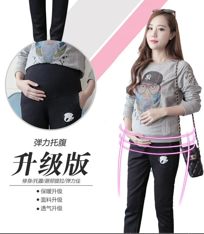 Phụ nữ mang thai mặc quần và nhung dày mùa thu và mùa đông