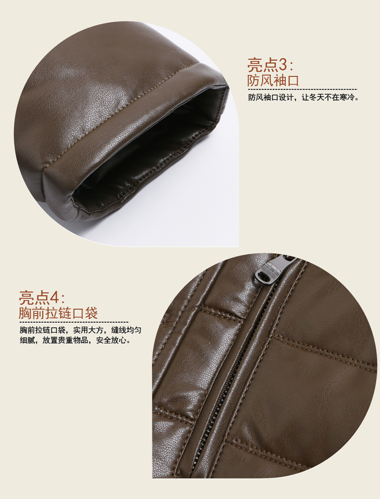 Blouson chaud pour homme   OTHER - Ref 3115651 Image 16