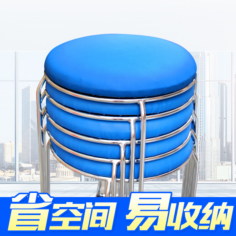 Office gold light extravagant round stool training Carpet Stool Snack Bar Restaurant Plus Sitting Line Bench Hardware Rebar Round Leather Stool-Taobao
