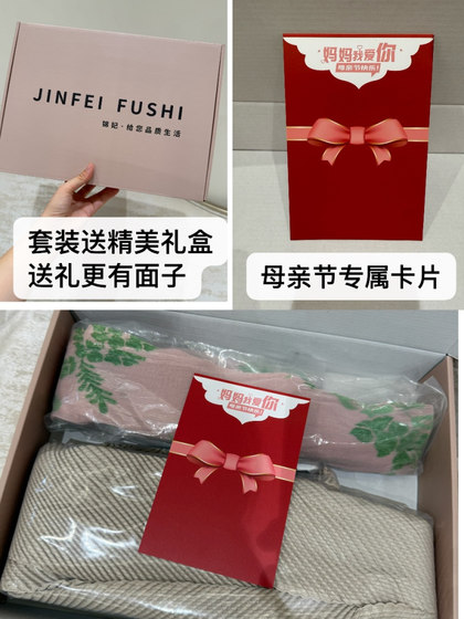 锦妃妈妈春装夏装中老年褶皱大码女装端庄大气裙子气质连衣裙套装