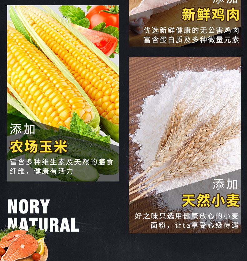 Thức ăn ngon cho mèo 5 kg Cá hải sản Hương vị thức ăn cho mèo Thức ăn cho mèo 2,5kg Thức ăn cho mèo Nori - Cat Staples thức ăn phụ kiện cho mèo