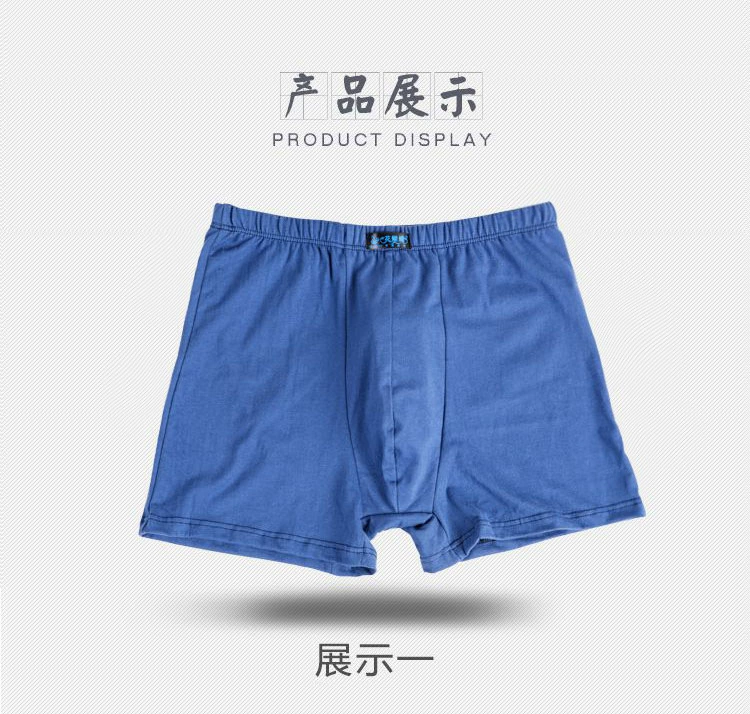 Thêm phân bón để tăng đồ lót eo cao cho nam trung niên quần short cotton cỡ lớn 100% cotton boxer cộng với đồ lót