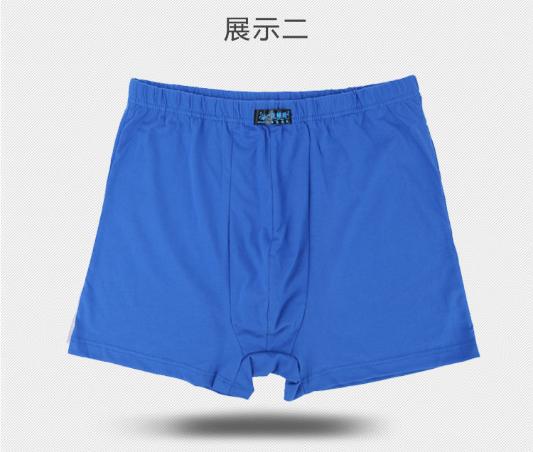 Thêm phân bón để tăng đồ lót eo cao cho nam trung niên quần short cotton cỡ lớn 100% cotton boxer cộng với đồ lót quần lót thể thao