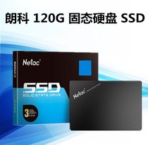 Netac Langke 120G 128G 256G 240G 1T Solid State Drive Desktop SATA Notebook SSD