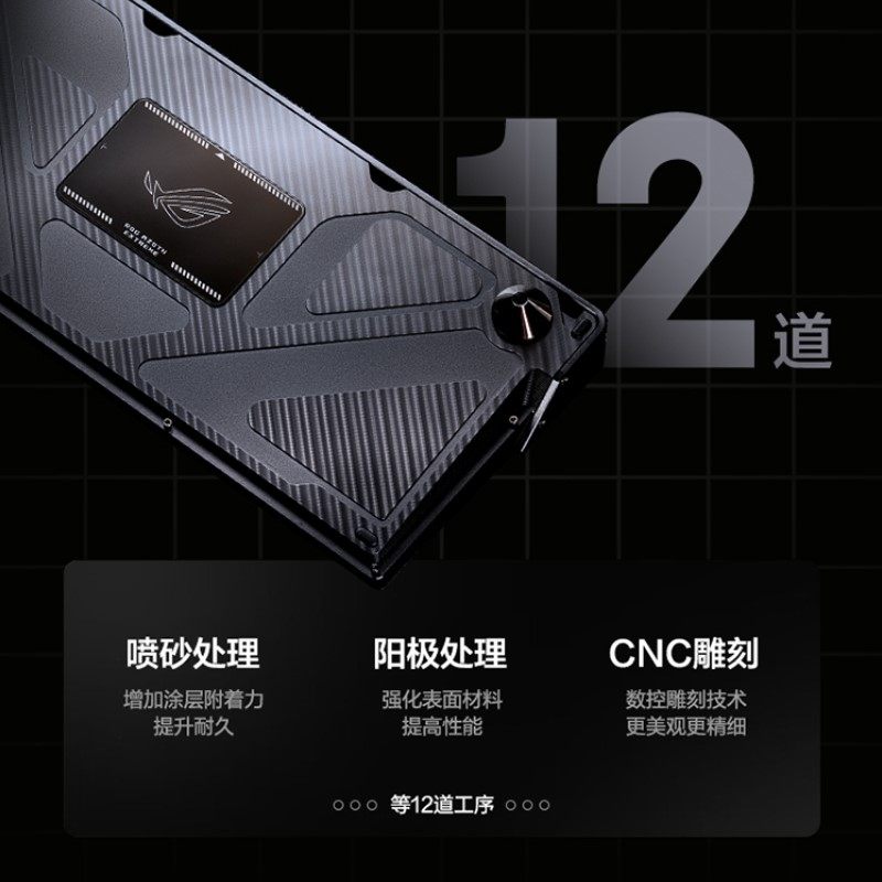 ASUS ROG夜魔Extreme机械键盘：雪武白轴 vs 冰暴灰轴，谁才是你的电竞神器？-键盘-淘宝好物网