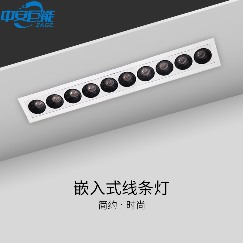 Embedded Led Linear Light Cob Spotlight Conference Room Office Hotel Aisle Grille Light Ceiling Light Spotlight