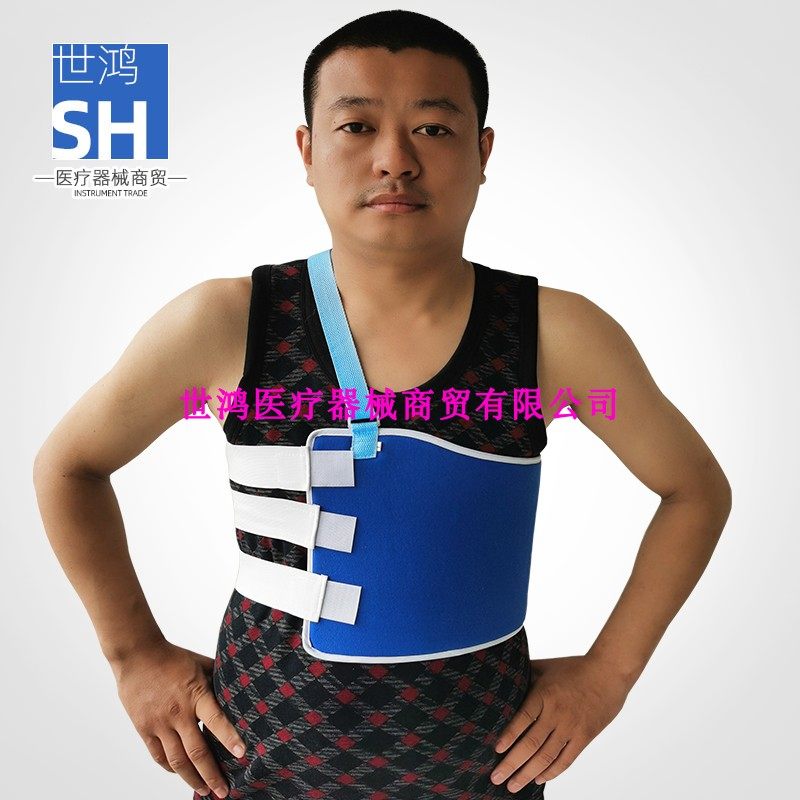 覆合肋骨固定带可调节绑带 骨折骨裂固定带 胸部胸椎术后康覆胸带