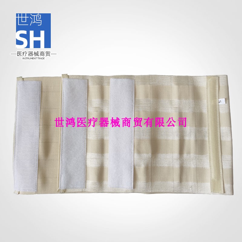 产后收腹带：重塑身材的温柔守护者