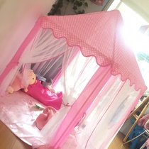 Childrens tent Game house Indoor girl Princess Pink cloth mosquito net Green boy reading corner hexagonal mat