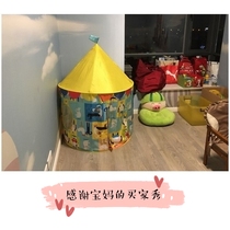 Childrens tent Indoor Princess girl Outdoor boy game house Household 3-year-old house simulation silk doll house