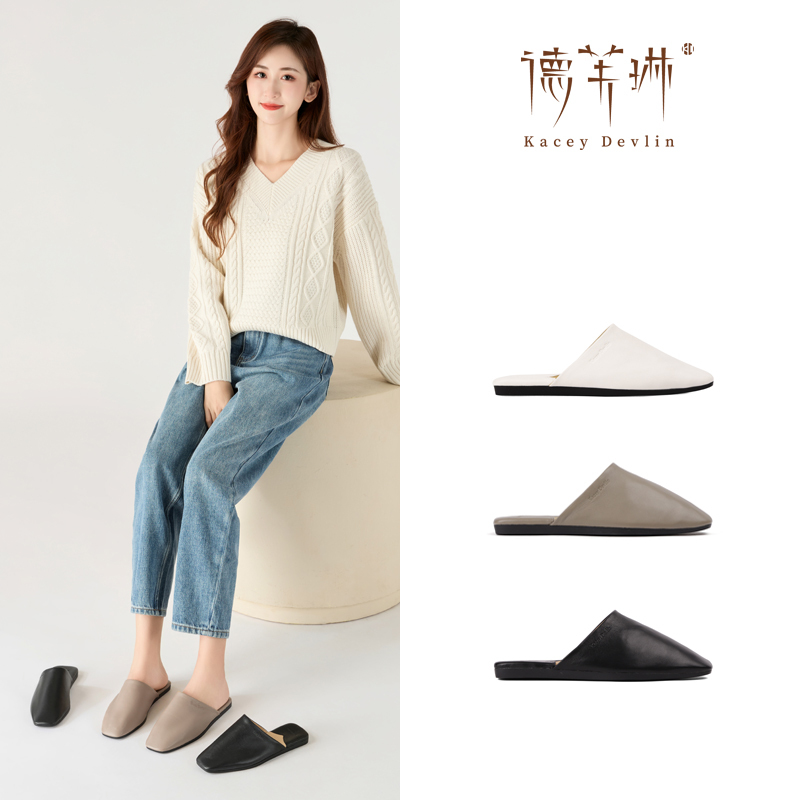 Dovelin Sheepskin Soft Slippers, Deerskin Ultra-Soft Half Slippers, Genuine Leather Indoor Slippers Kd9101