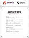Steam Genuine Chinese Region Key Farming Simulator 25 Chinese Region Activation Code