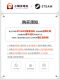 Steam Genuine Chinese Region Key Farming Simulator 25 Chinese Region Activation Code