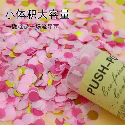 Wedding fireworks photo props mini cherry blossom tube wedding proposal Party wedding photo color macaron confetti rain