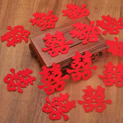 Non-woven small happy word Bride hand throw small happy word Wedding Wedding room decoration stairs Happy fruit plate Happy sprinkler bed Happy word small