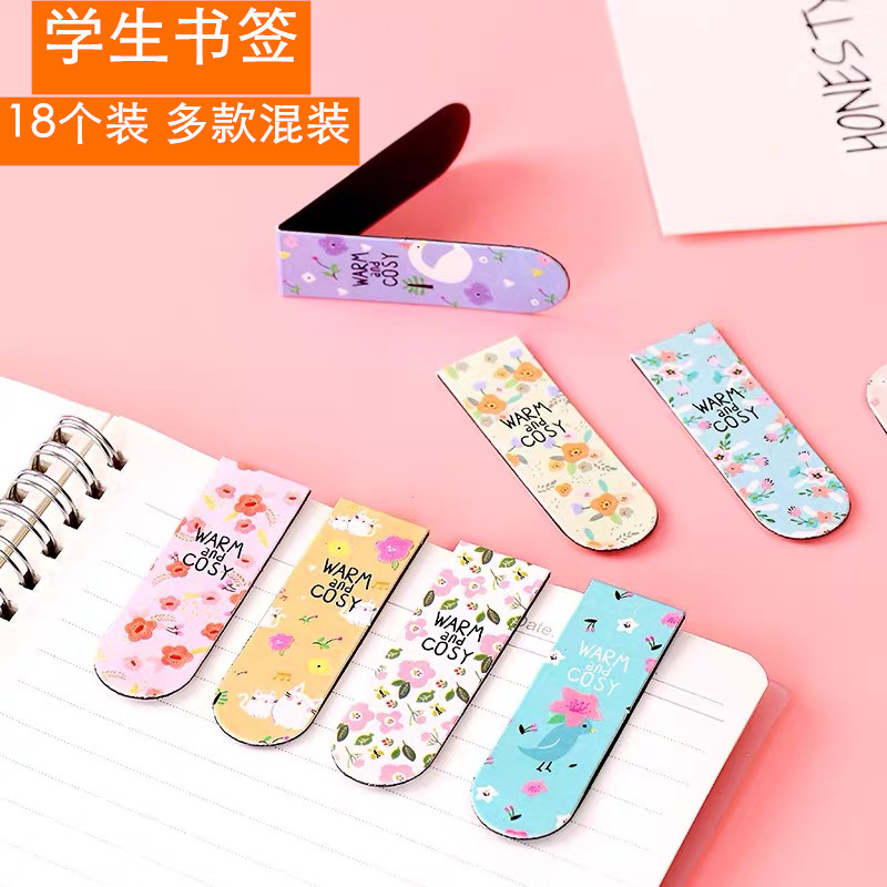 Magnetic bookmarks student children's bookmarks with magnets for primary school students with reading classification marks book clipper cute cartoon creative luminous small fresh girl heart retro anime constellation potted animals