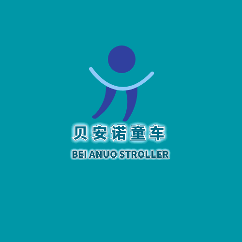 贝安诺童车玩具