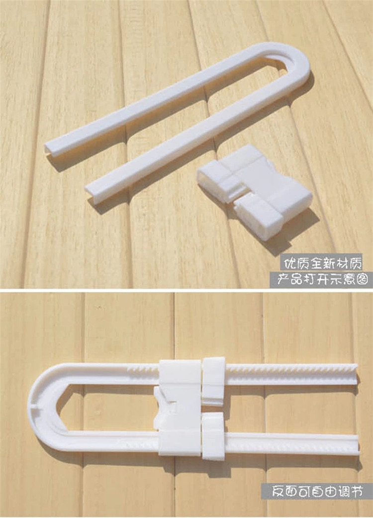 Khóa cửa chữ U khóa sản phẩm bảo vệ trẻ em khóa an toàn cho trẻ em - Baby-proof / Nhắc nhở / An toàn / Bảo vệ miếng bọc cạnh bàn