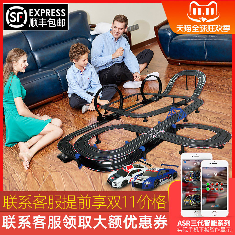 Twin Track Racing Car Train Toy Runway 4WD Kids Brainiac Boys RC Car 5 Boys 3 Years