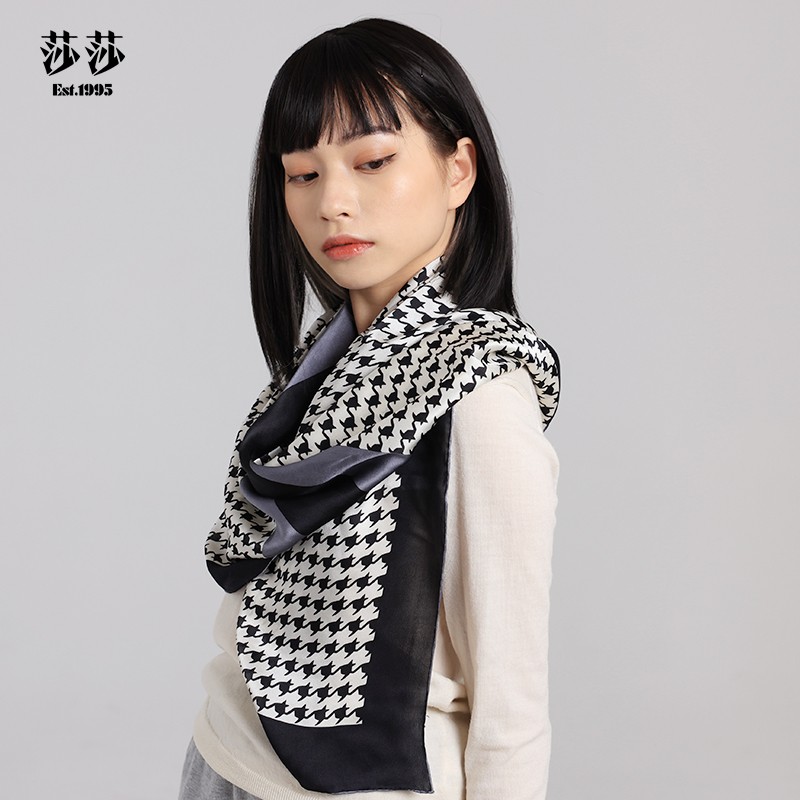 Salsa Scarf Shawl Women's Silk Scarf Simple Elegant Temperament Large Square Scarf Four Seasons Versatile Classic Houndstooth