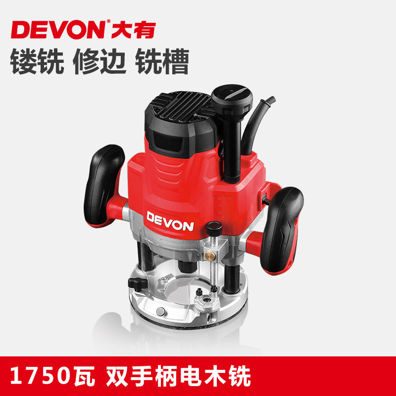 devon���е�ľϳľ����̻�1324