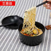 hộp cơm điện cầm tay	 Bát mì ăn liền có nắp lớn bát sinh viên bát canh Bộ đồ ăn Nhật sáng tạo hộp ăn trưa mì ăn liền mì ăn liền - Hộp cơm điện sưởi ấm cặp lồng cơm cắm điện