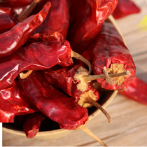 Dried red chili dried chili pepper Pizhou specialty red pepper farmers dry their own slightly medium spicy 250g pack