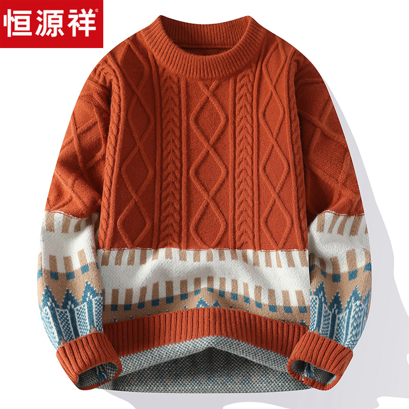 Hengyuanxiang Half-Turtleneck Sweater for Men, Orange, Trendy, Autumn and Winter, Loose Fit, Thickened for Students, Knitted Wool Sweater for Teenagers