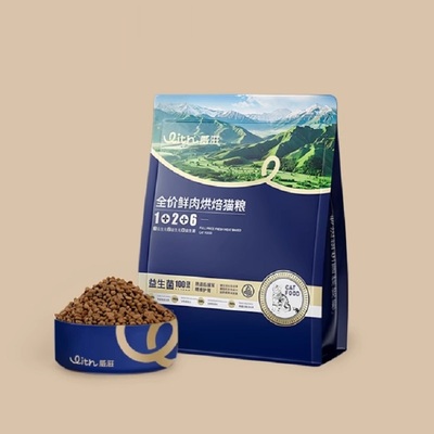 with威滋益生菌烘焙猫粮呵护肠胃