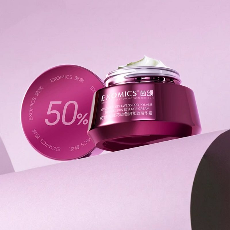 "茵颂雪绒花玻色因紧致精华面霜50g"