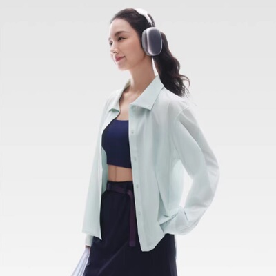蕉下女士速干防晒衬衫DS006户外通勤皮肤衣透气遮热防紫外防晒衣