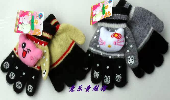 Gants pour enfants en laine - Ref 2147571 Image 3