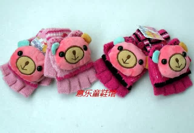 Gants pour enfants en de laine - Ref 2145281 Image 7