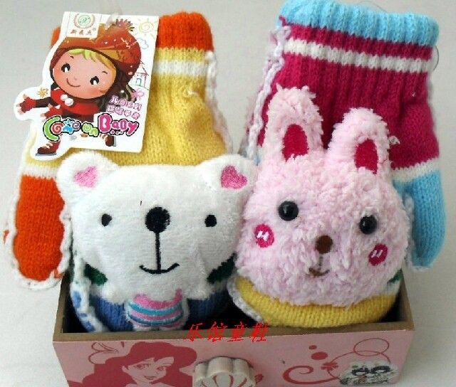 Gants pour enfants en cachemire - Ref 2147701 Image 5