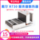 Dell R730XD heatsink radiator