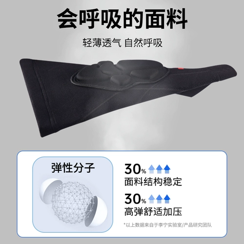 Li Ning, волейбольные спортивные футбольные наколенники, баскетбольное профессиональное защитное защитное снаряжение для уличного катания для тренировок