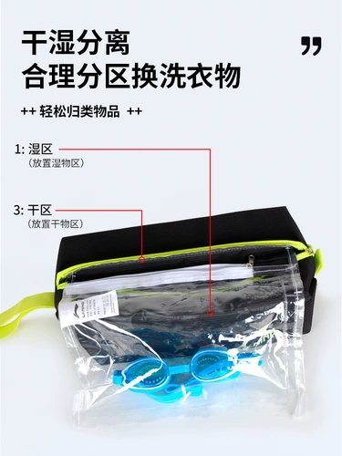 Li Ning, купальник, штаны, водонепроницаемая плавательная шапочка, мужской комплект, двухэтажный плавательный аксессуар, 3 предмета, свободный крой, новая коллекция